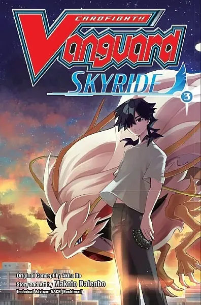 CARDFIGHT!! VANGUARD SKYRIDE #3 BONUS CARD INCLUDED -EN